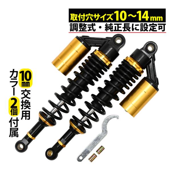 topsense_10002354 topsense_10002354