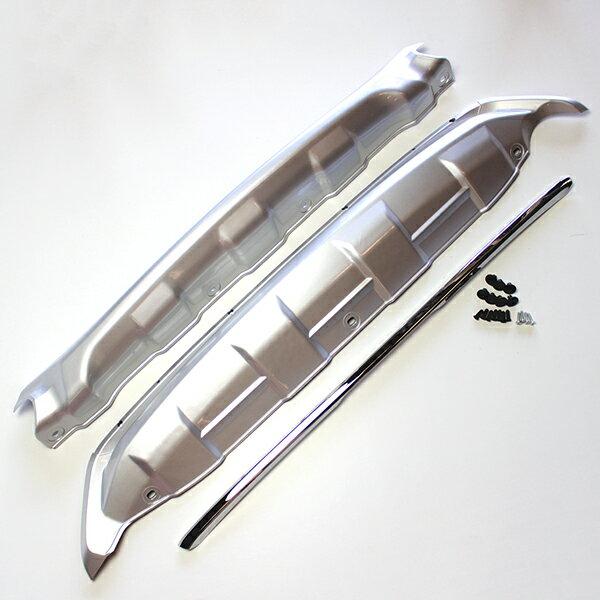 ホンダ Vezel ヴェゼル バンパー アンダー プロテクター カバー ロアガーニッシュ 外装 カスタム パーツ ドレスアップ バンパーガード フロント リア セット トップセンス 通販 Paypayモール