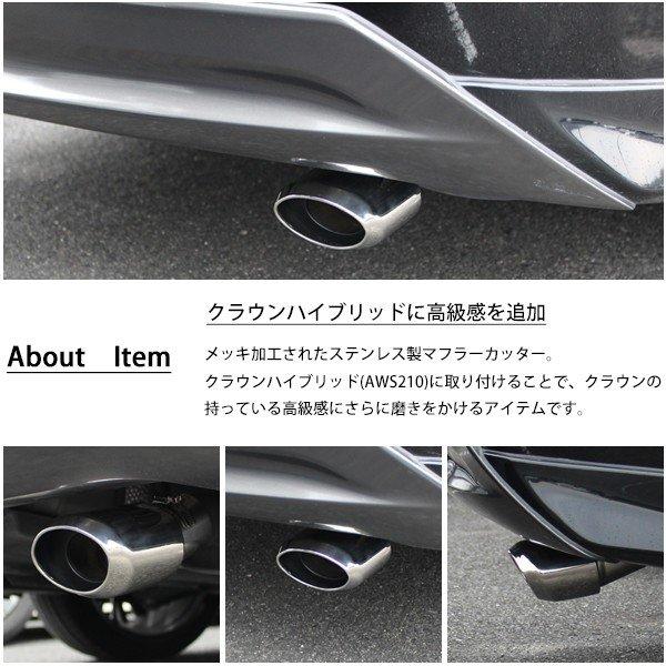 topsense_10002688_2_d_20250911133640