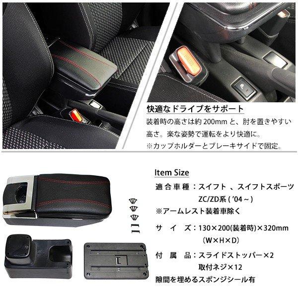 topsense_10002772_4_d_20250911133633