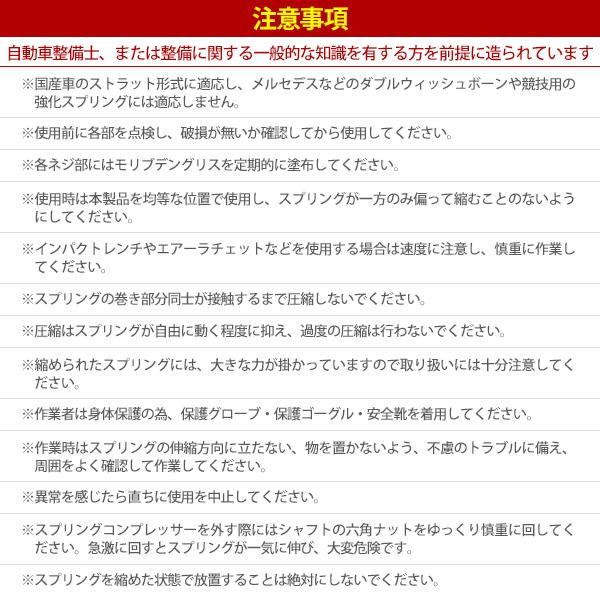 topsense_10003171_5_d_20250911134758