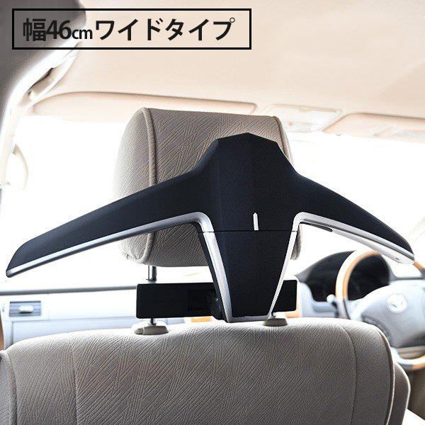 送料無料 アウディ ヘッドレストハンガー マルチハンガー 車用 コンフォート 車載ハンガー ワイドタイプ 車内収納  A1 A3 A4 A5 A6 A7 A8 