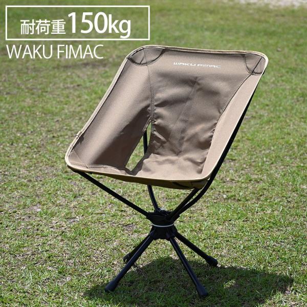 topsense_10004010
