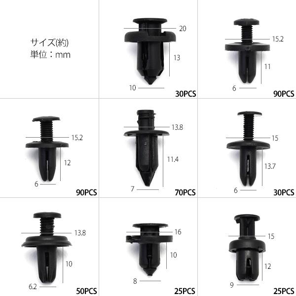 topsense_10004020_1_d_20250911133813