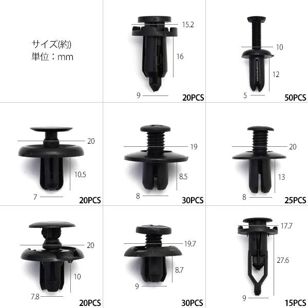 topsense_10004020_2_d_20250911133812