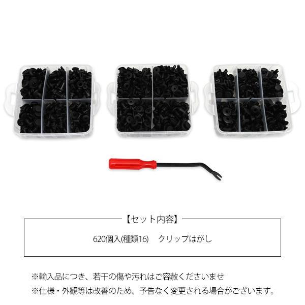 topsense_10004020_3_d_20250911134322