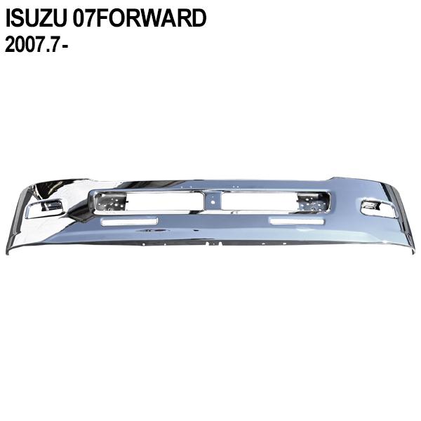 いすゞ ISUZU いすず 07 フォワード 標準 メッキ フロント バンパー 4