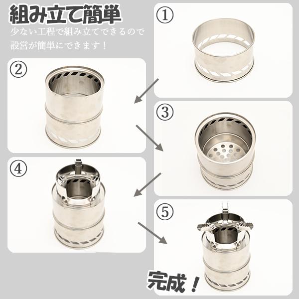 topsense_10004328_2_d_20250911133840