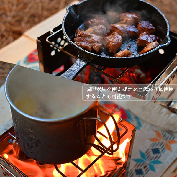 ソロキャンプ】鉄板・焚き火台セット | tspea.org