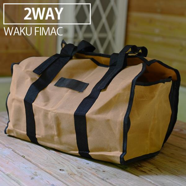 炭 入れ キャンプの人気商品 通販 価格比較 価格 Com