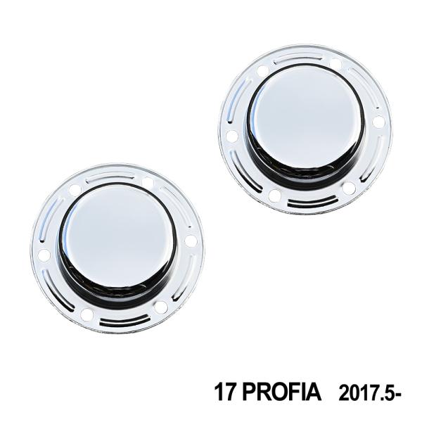 17プロフィア メッキフロントハブカバー 低床用4枚セット 17プロフィア低床用フロントメッキハブキャップ4枚セット