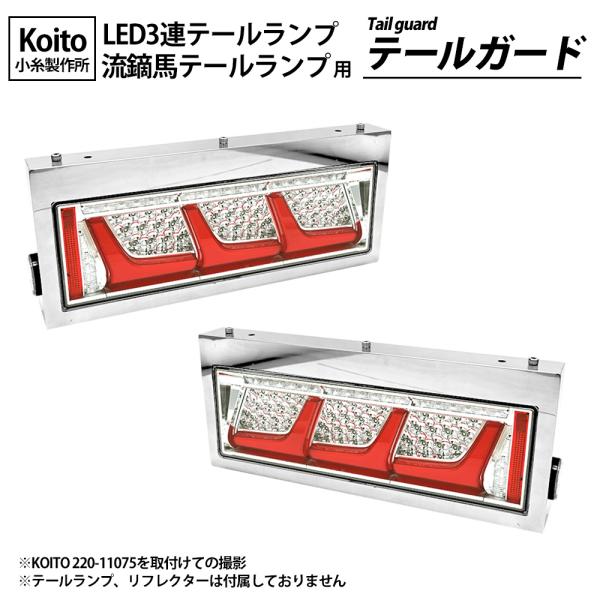 topsense_10004756_2_d_20250911133925