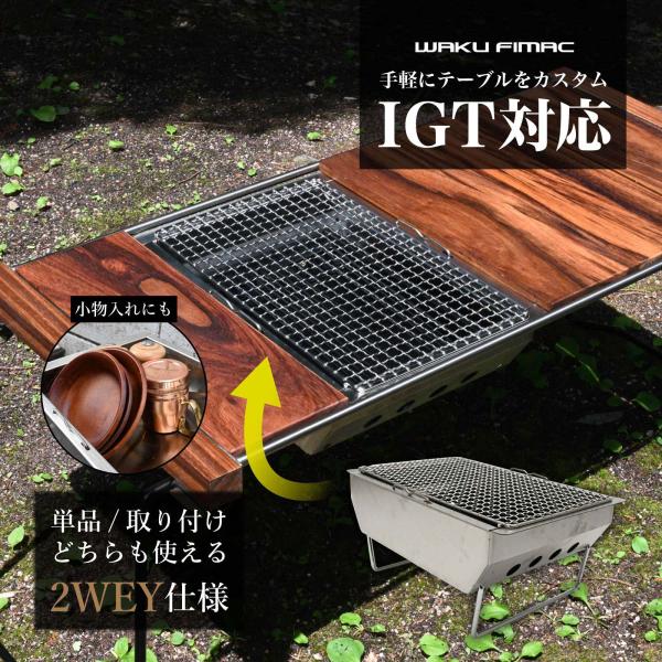 【配送について】本州/四国/九州_送料無料北海道_送料600円沖縄_1540円※離島を除く【商品説明】チャコールBOXですバーナーと違い、炭火で暖を取りながら機器を温めることが可能ですので冬場に活躍する事間違いなし！ 材質は表面の質感が美し...