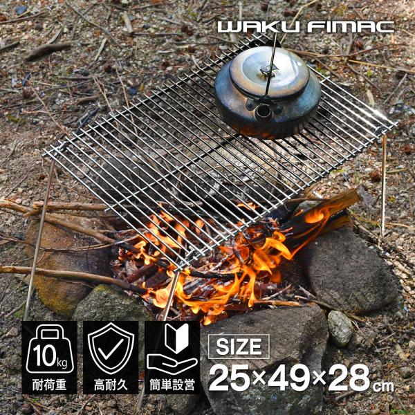 焚火台、クッカー、スタンド　BBQ、ソロキャン、キャンプ、アウトドア Amazon | k-outdoor クッカースタンド 五徳 折りたたみ式 ミニ
