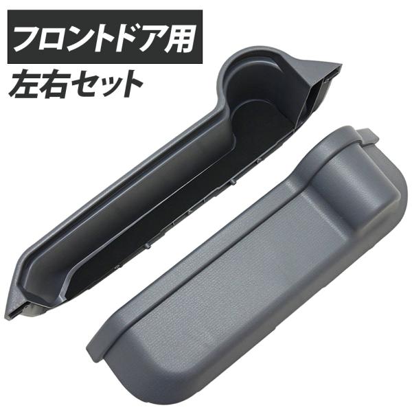 topsense_10005179