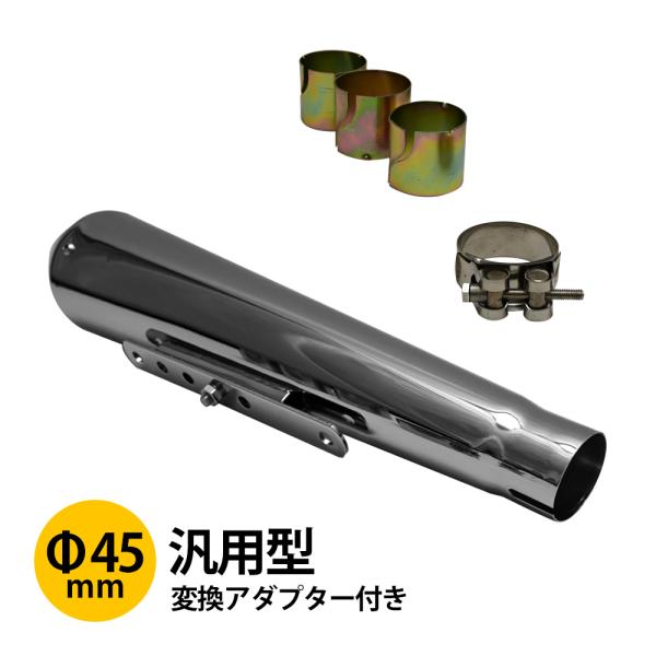 ■専用！手作りスリップオン SCーPROJECT SC-PROJECT SCプロジェクト CR-T スリップオン