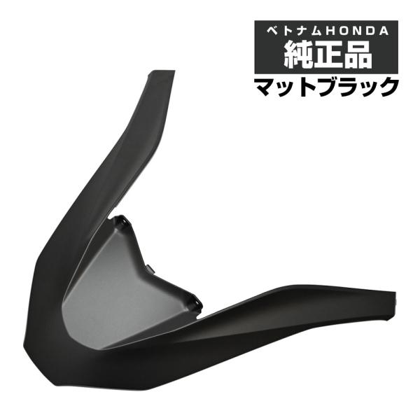 カウル Pcx 純正 外装の人気商品 通販 価格比較 価格 Com