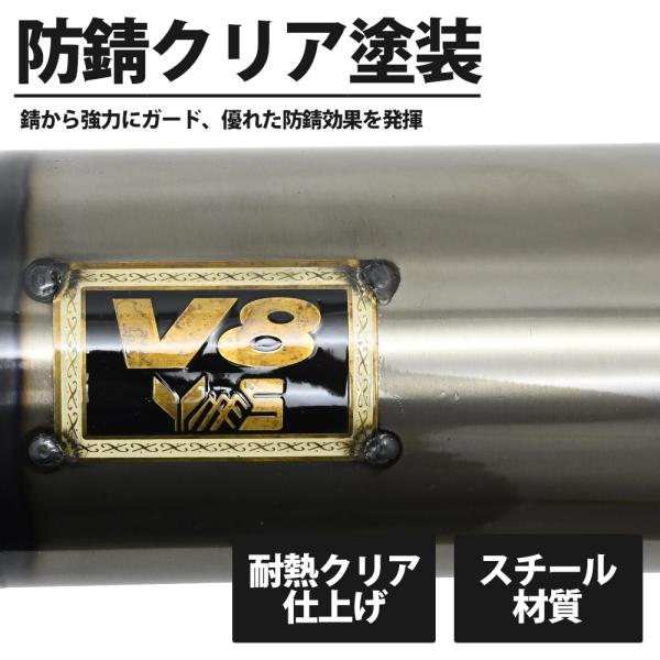 topsense_10005513_2_d_20250911134504