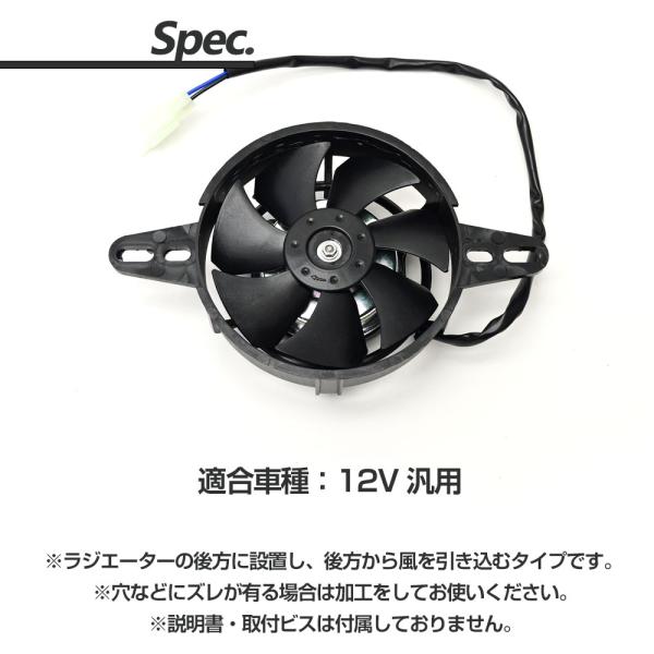 topsense_10005720_4_d_20250911134536