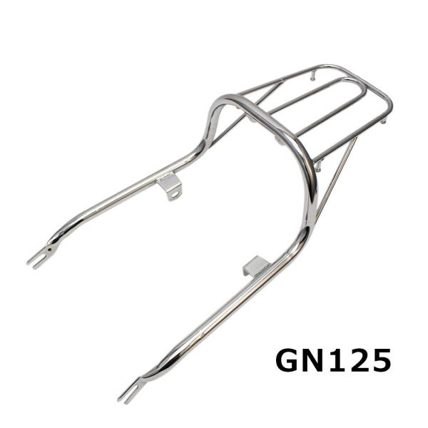 【商品説明】転倒などで破損してしまった方、サビ等が出てしまっている方におすすめです。 【適合車種】GN125GN125H 【備考】※本体のみです。※説明書は付属しません。※輸入品の為小傷等がございます。※社外品になりますので取り付けの際ネジ...