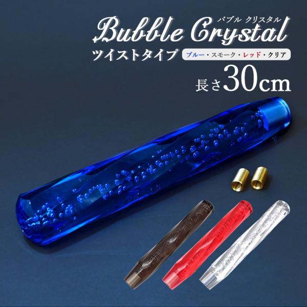 topsense_10005843