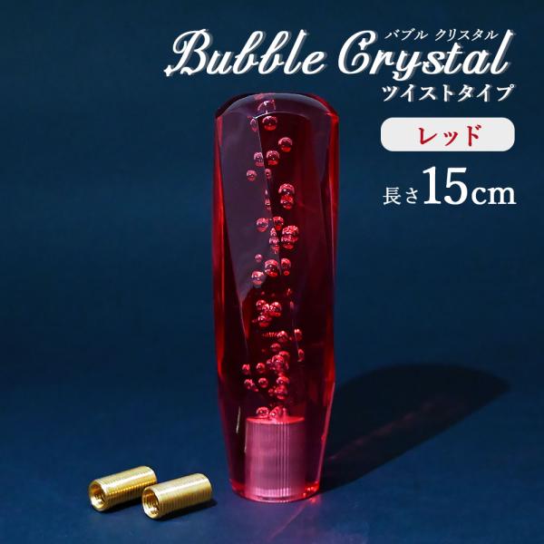 【仕様】全長：150mm口径サイズ：12mmネジピッチ：1.25mm付属：口径変換アダプター 8mm x 1.25mm,10mm x 1.25mm※説明書は付属しておりません　　【適語車種例】ダイナ 　ワゴンR　 MH21NEWキャンター ...