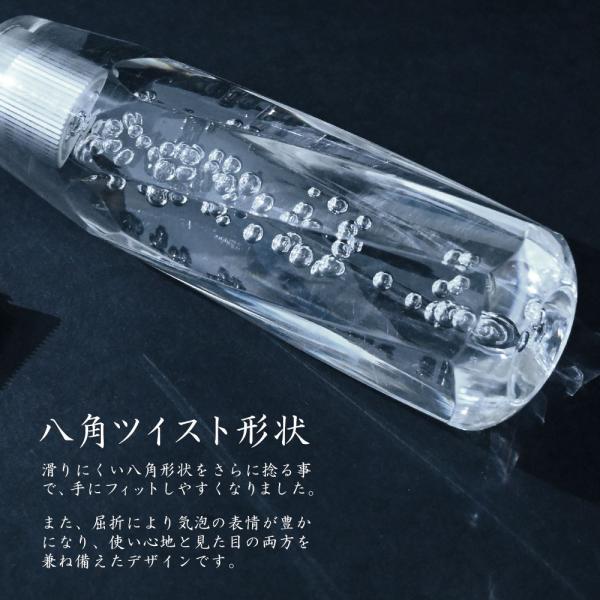 topsense_10005847_2_d_20251106182211