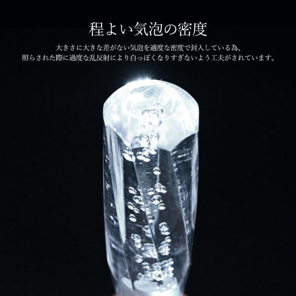 topsense_10005847_3_d_20251106182223