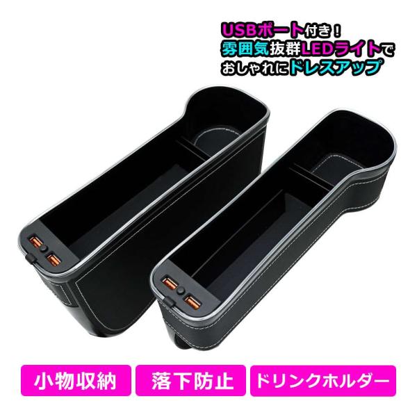 topsense_10005859