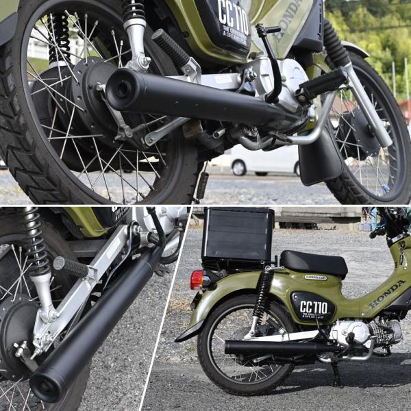 topsense_10005984_3_d_20250911134636