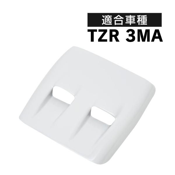 TZR250 3MA シートカバー シート カバー リア シングルカウル シングル