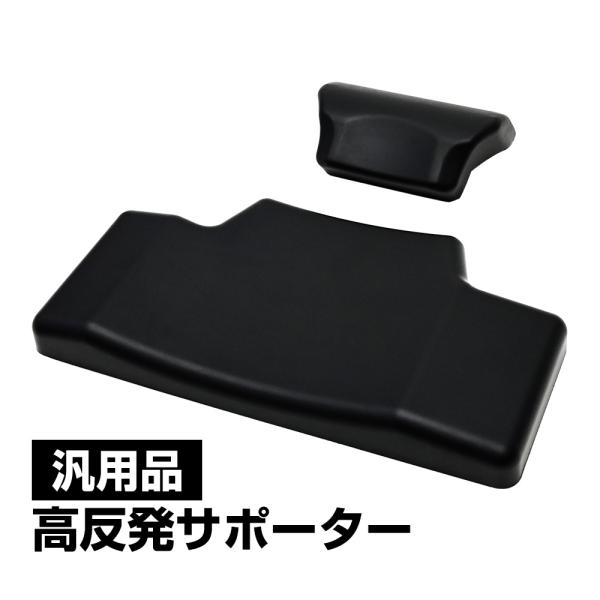 topsense_10006164