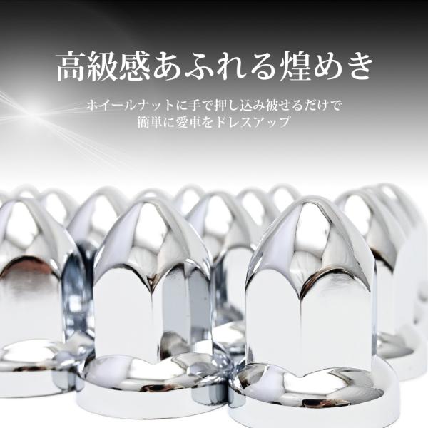 topsense_10006213_1_d_20251106182207