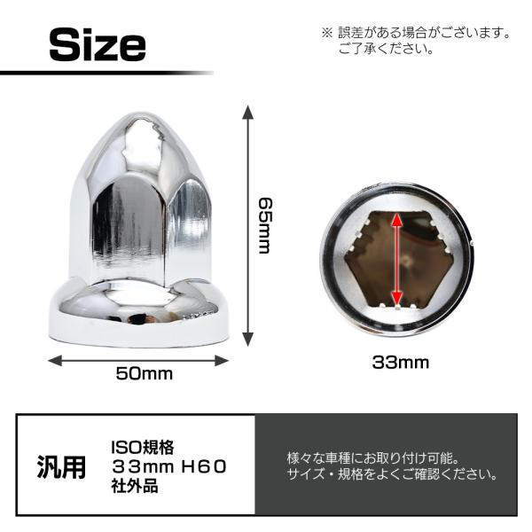 topsense_10006213_4_d_20251106182230