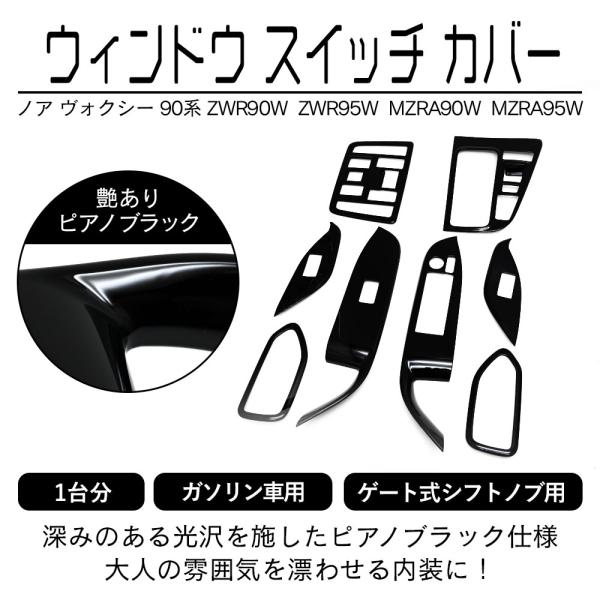 topsense_10006281_1_d_20250911134858