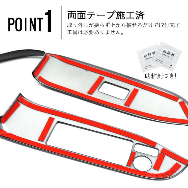 topsense_10006281_2_d_20250911135418