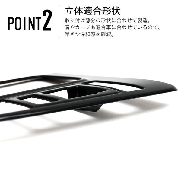 topsense_10006281_3_d_20250911134927