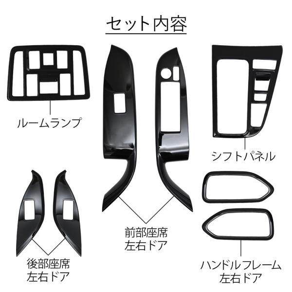 topsense_10006281_4_d_20250911135416