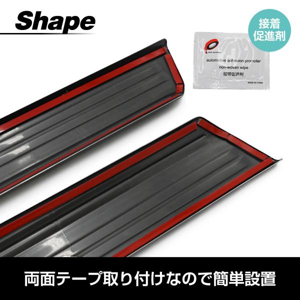 topsense_10006410_2_d_20250911134937