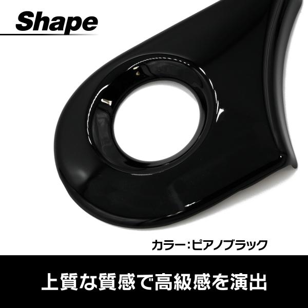 topsense_10006452_1_d_20250911135001