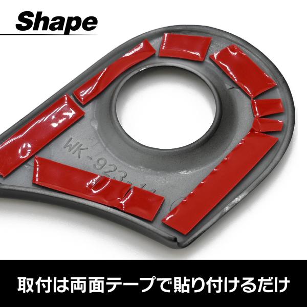 topsense_10006452_2_d_20250911134952