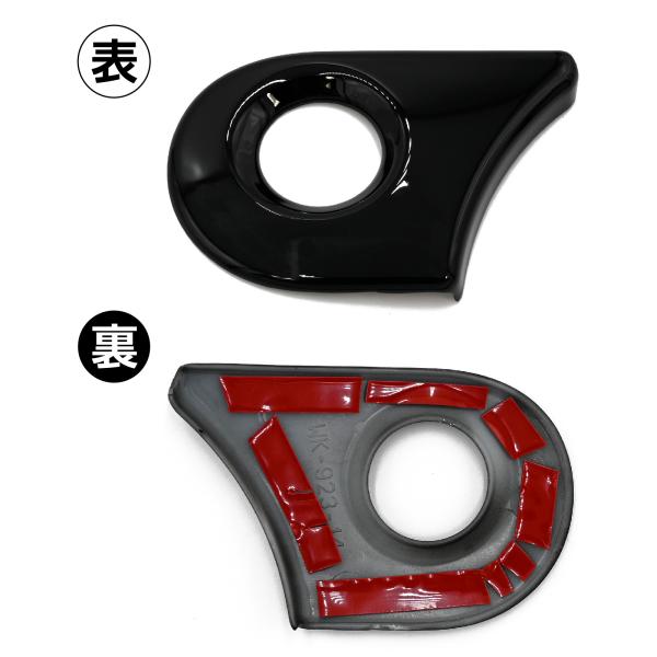 topsense_10006452_3_d_20250911134959