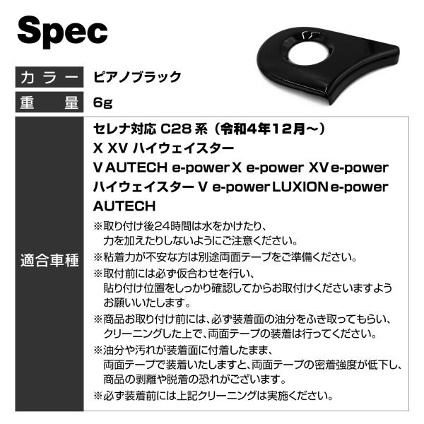 topsense_10006452_5_d_20250911134948