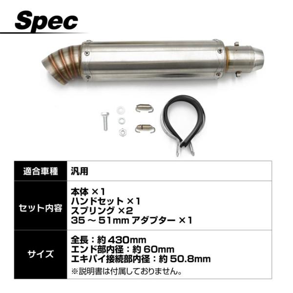 topsense_10006544_4_d_20250911135054