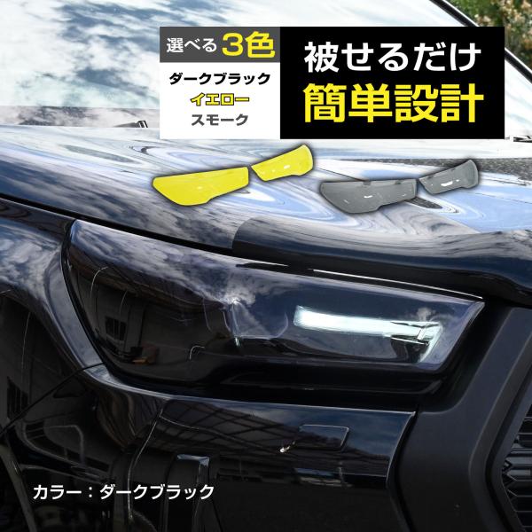 ハイラックス GUN125 後期 令和2年8月〜現行 Zグレード ダークブラック 
