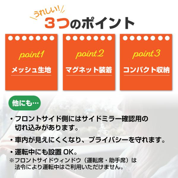 topsense_10006715_1_d_20251205114715