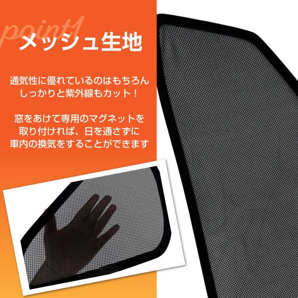 topsense_10006715_2_d_20251205114659