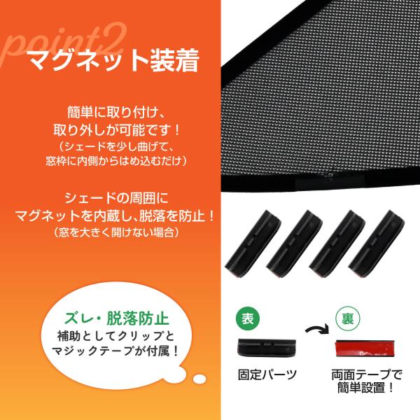 topsense_10006715_3_d_20251205114702