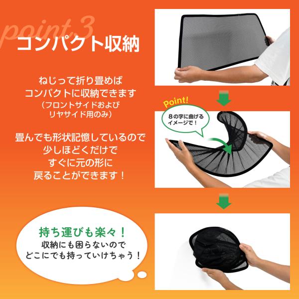 topsense_10006715_4_d_20251205114711