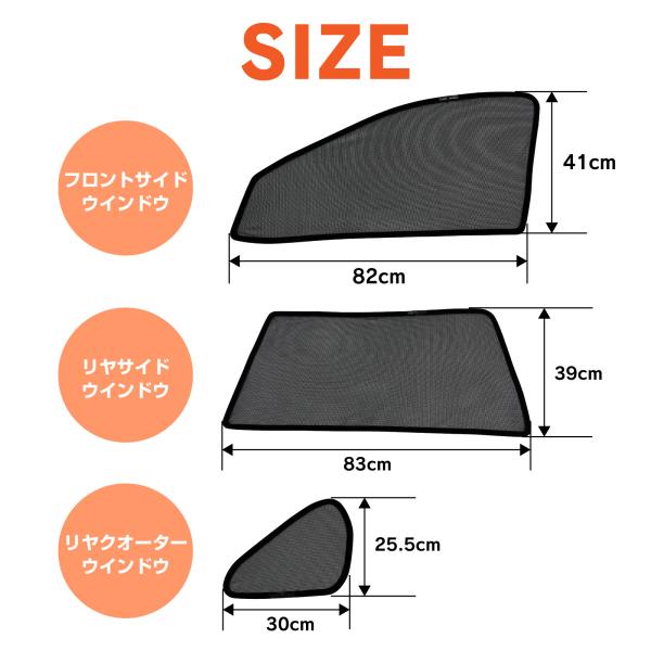 topsense_10006715_5_d_20251205114716